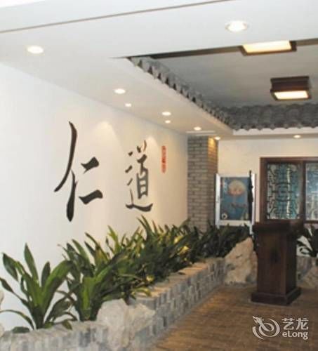 Dinghe Business Hotel Ханчжоу Екстер'єр фото
